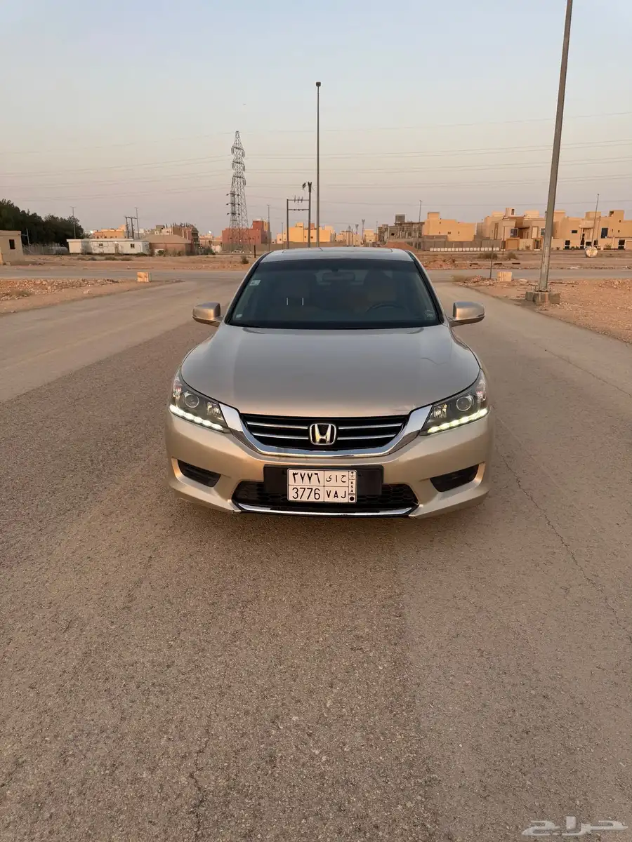 اكورد 2013 نص فل 0