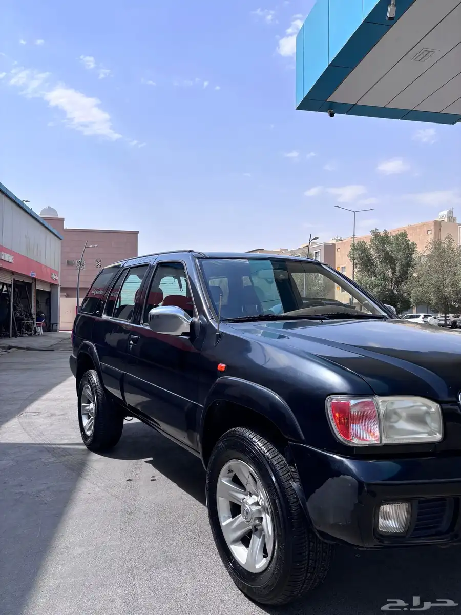 باثفندر 2