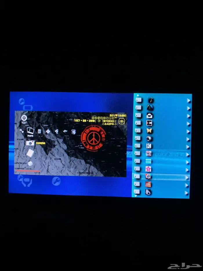 جهاز psp نظيف ومعدل 4