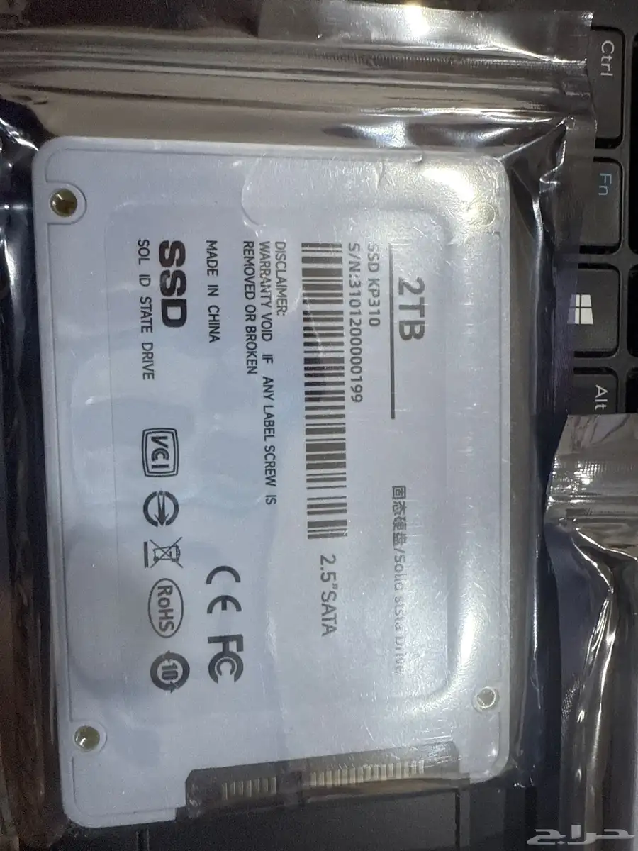 هاردات ssd جديده 2