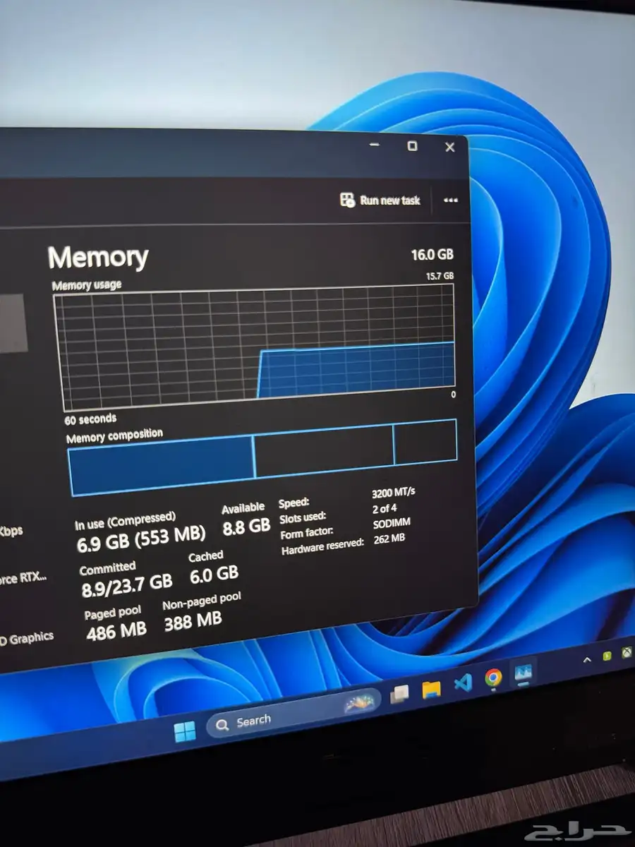 لاب توب قيمنق اسوس ASUS gaming 10