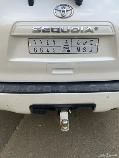 الوحه مميزه بسم ومعنا حسن 0