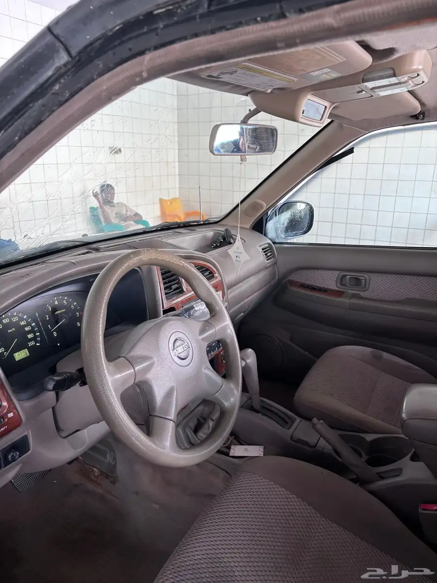 باثفندر 9