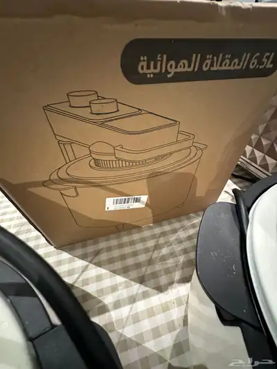 شواية 0