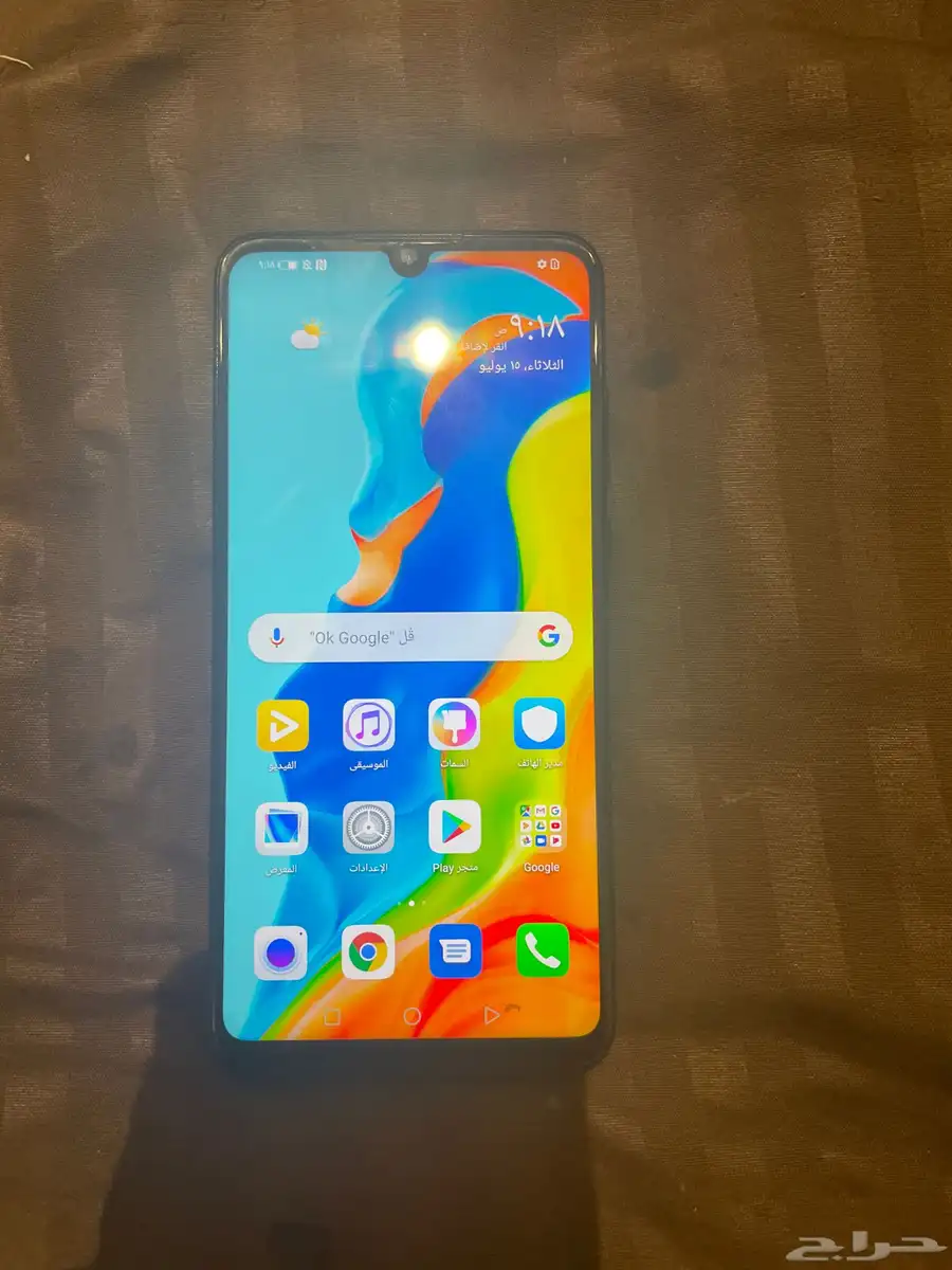 الموقع بالخرج جوال هواوي p30 اسود 128GB 0