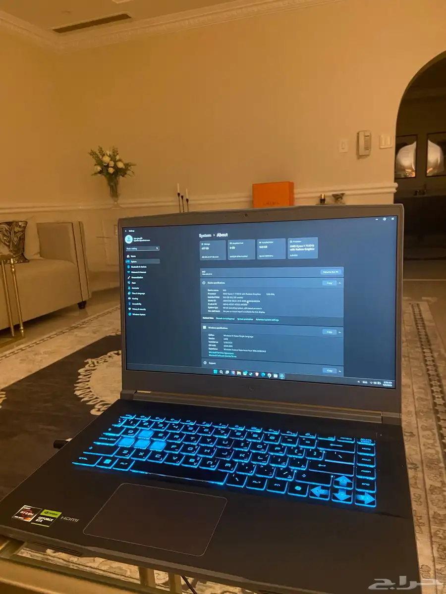 لابتوب قيمنق MSI Gaming Laptop 1