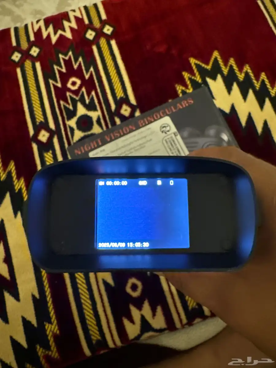 للبيع دربيل ليلي وحراري 1
