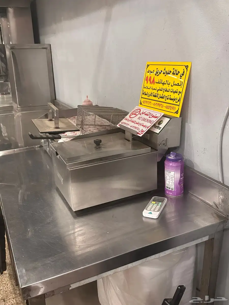 معدات محل شورما كامله 3