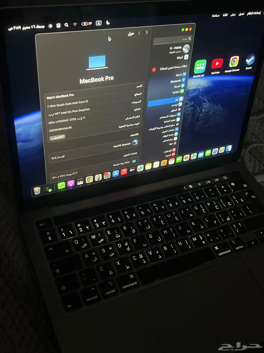 لابتوب ماك برو   MacBook Pro 2