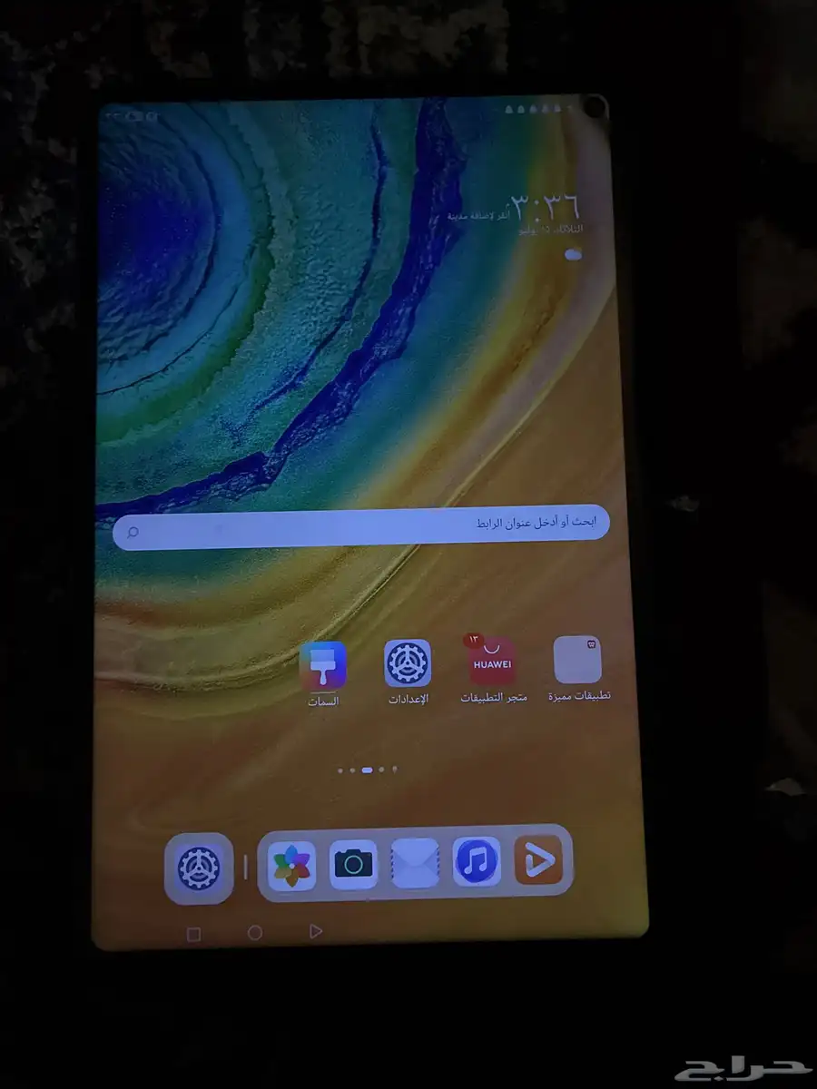 ايباد 0