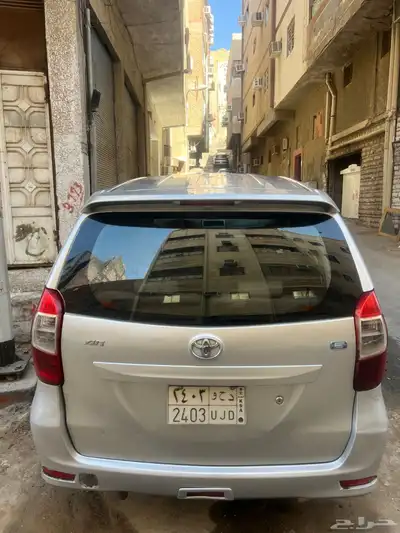 افانزا 2017 0