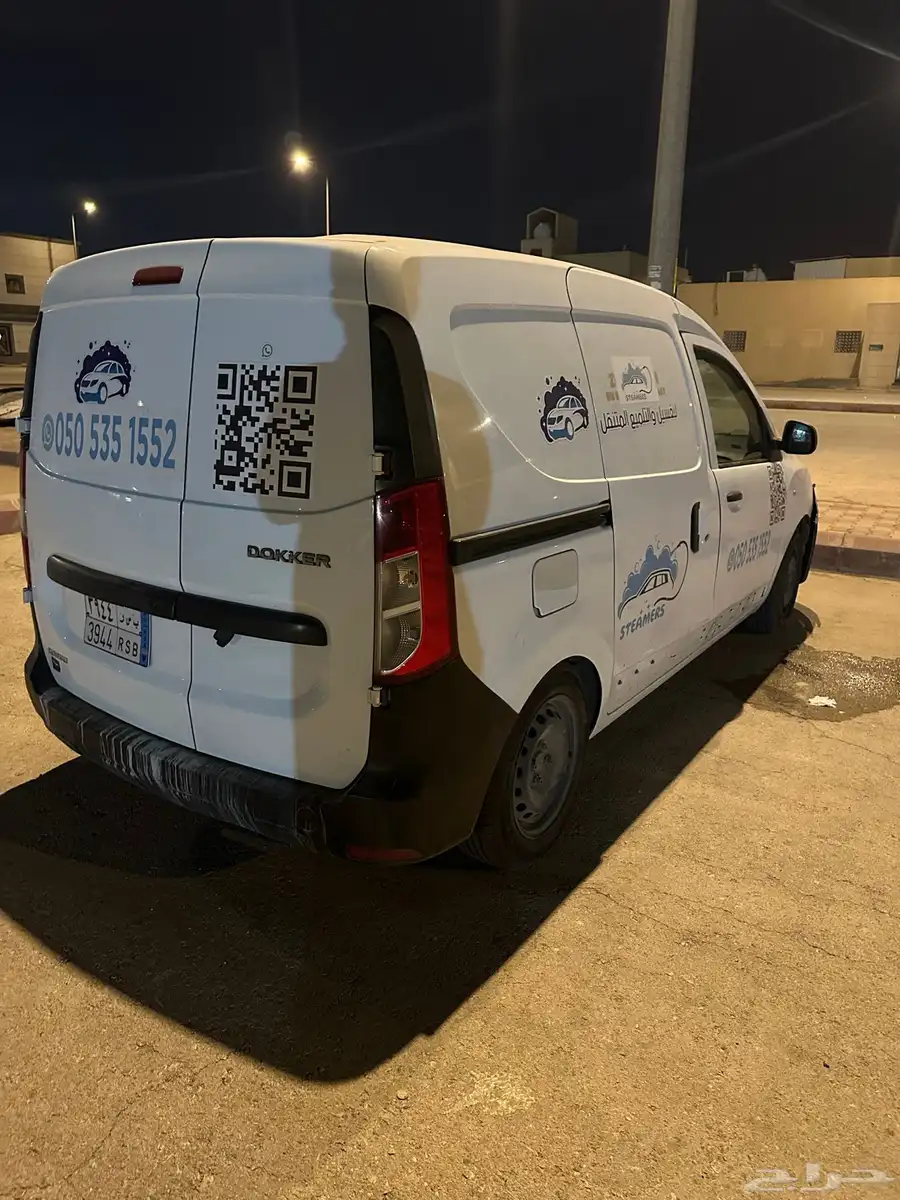 سيارتين مجهزه لتلميع وغسيل السيارات للايجار الشهري 1