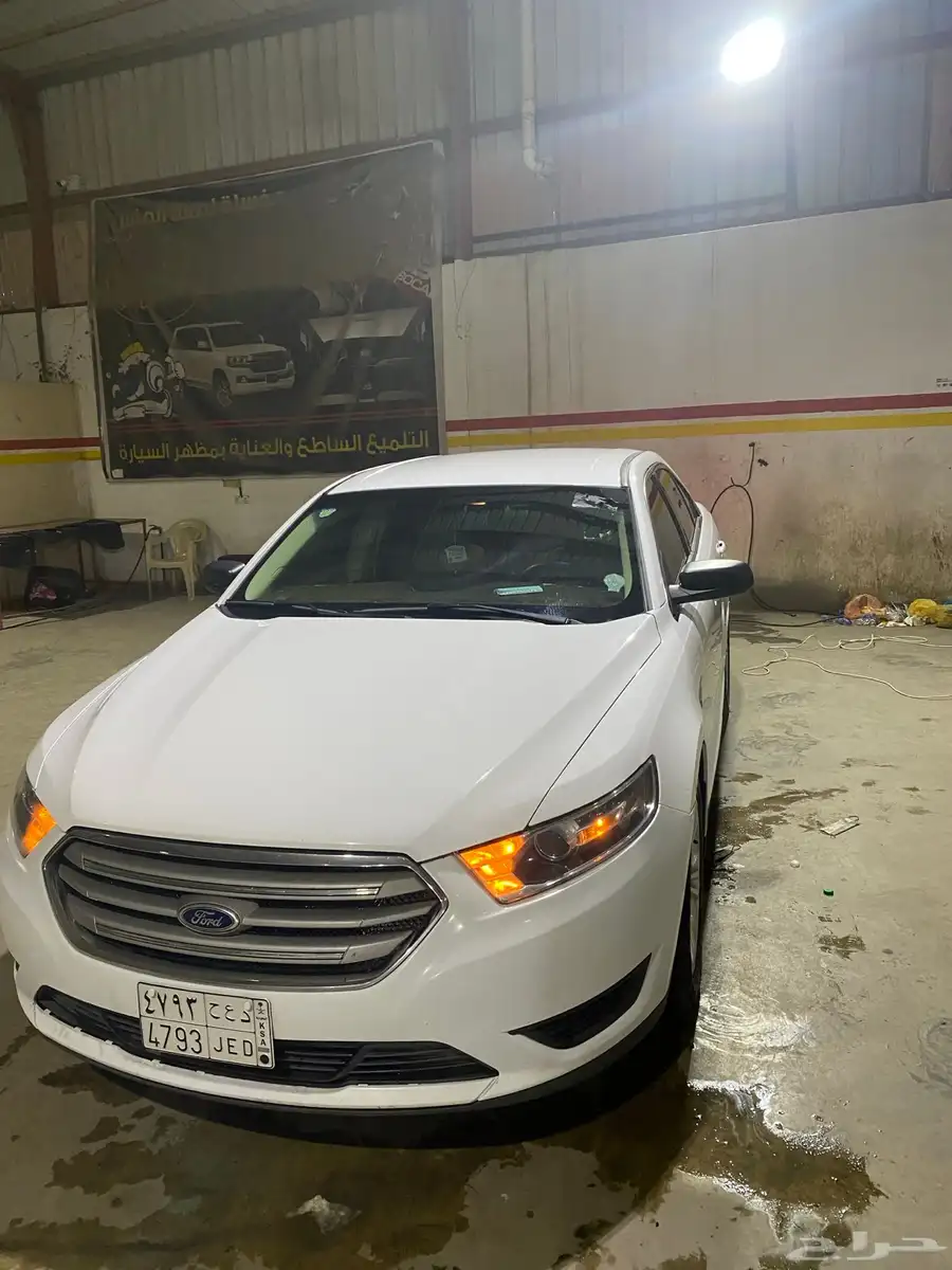 تورس 2015 1