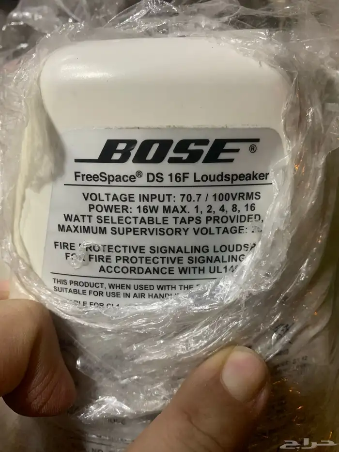 سماعة بوز جدارية 3