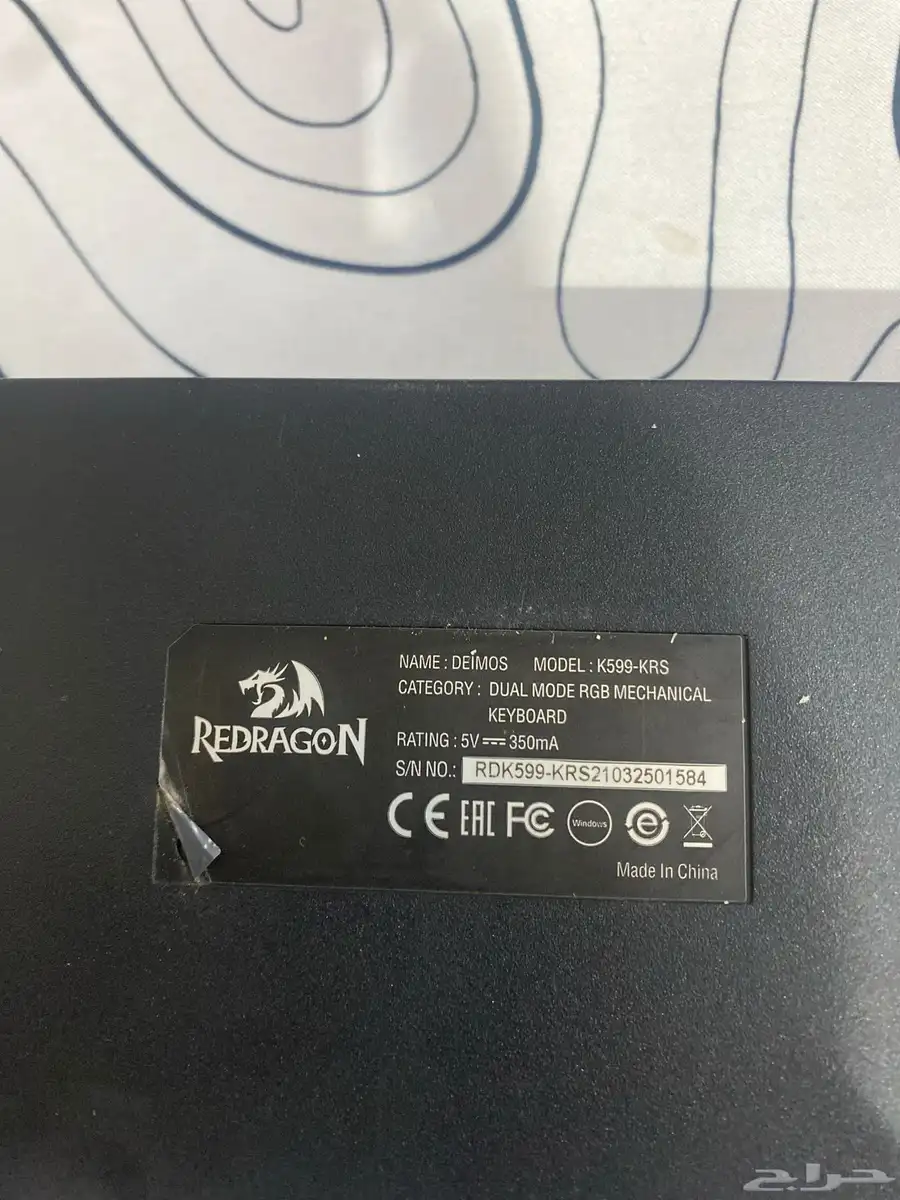 اعرض لكم كيبورد رد دراقون k599 نظيفه جداا 3
