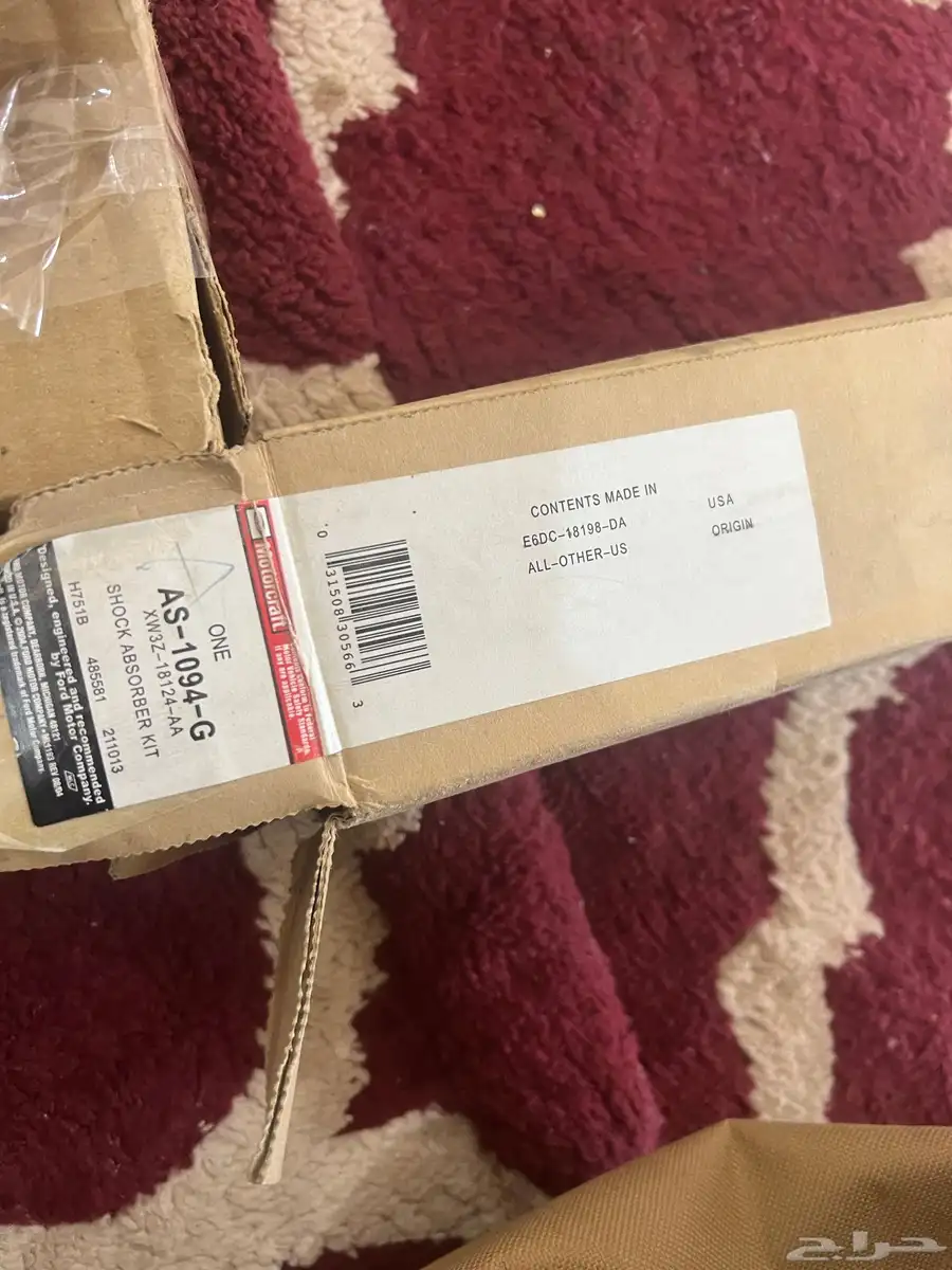 اغلب قطع تيوتا متوفره 2 جويره فورد وكاله 2 مسعدات فورد طقم 2
