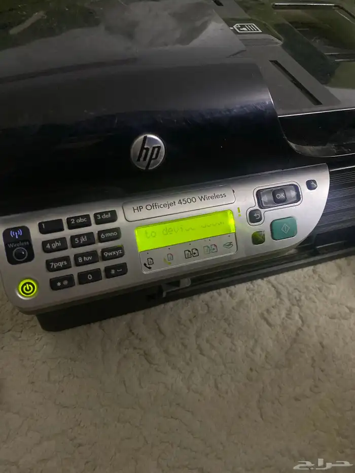 طابعة HP Officejet 4500 wireless 4