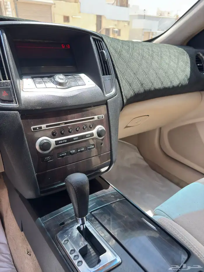 مكسيما 2014 استخدام نظيف 4