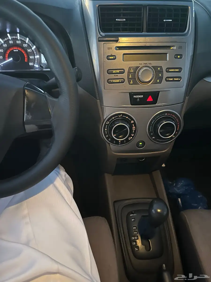افانزا 2019 13
