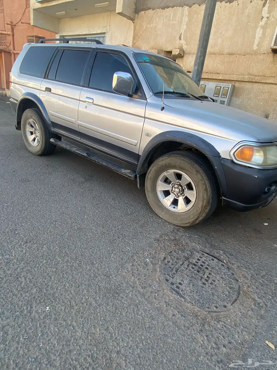 ناتيفا 1