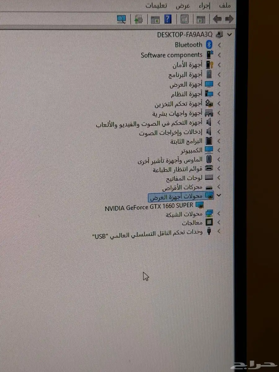pc للبيع 3