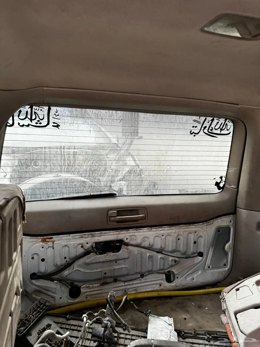 شنطه سبير علاق لاند 98-2007 3