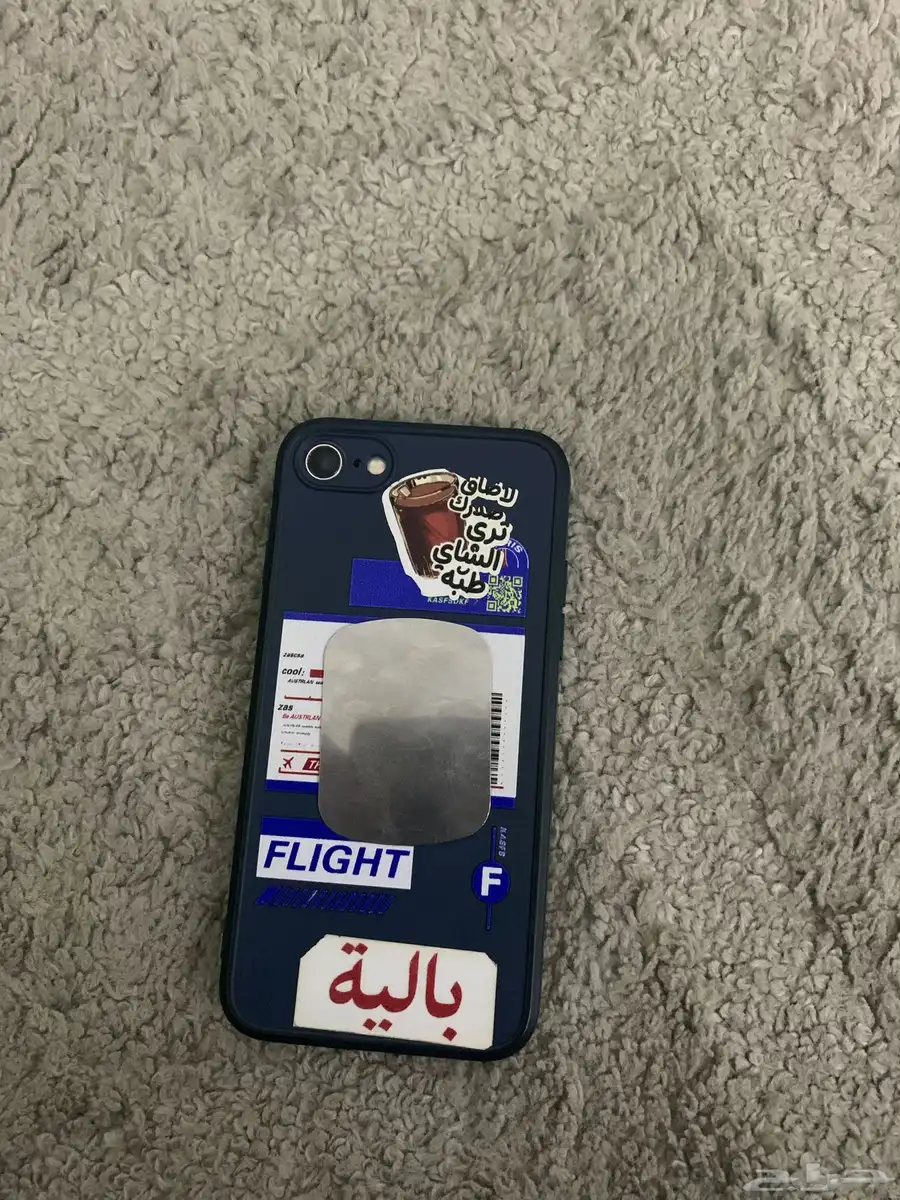 ايفون 8 1