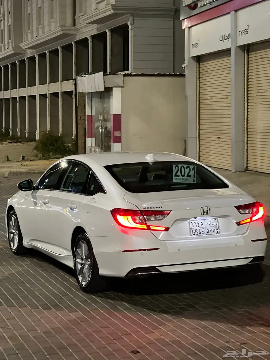 اكورد 1