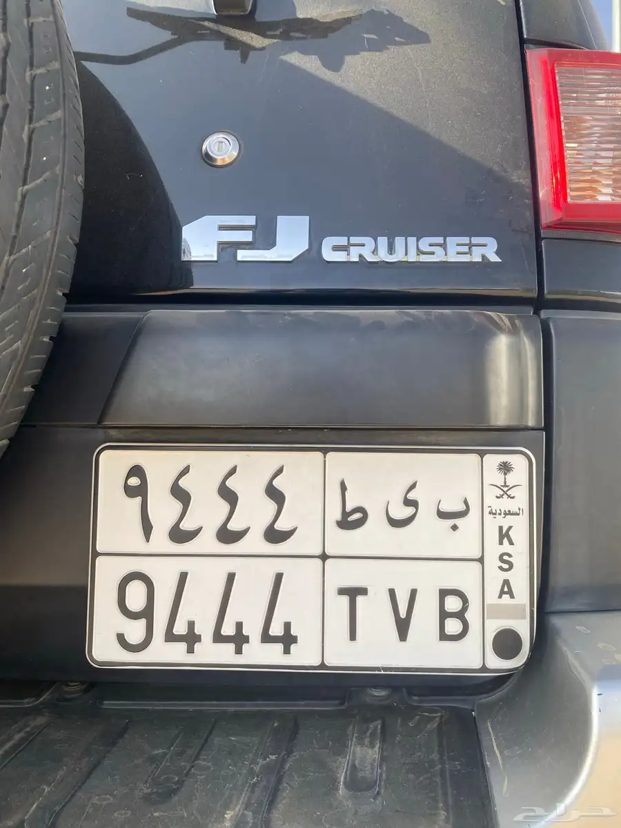 لوحة اف جي 3