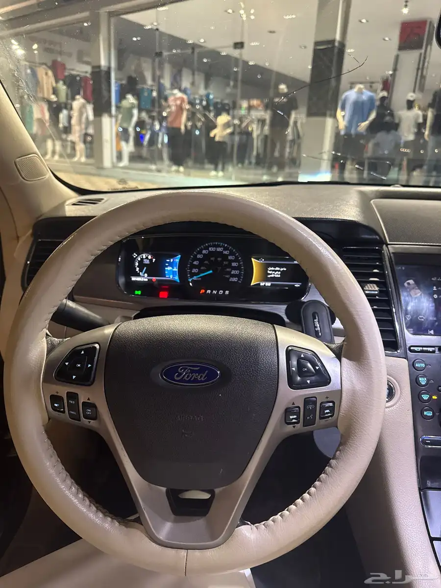 فورد تورس نص فل 2015 ممشى 300 7