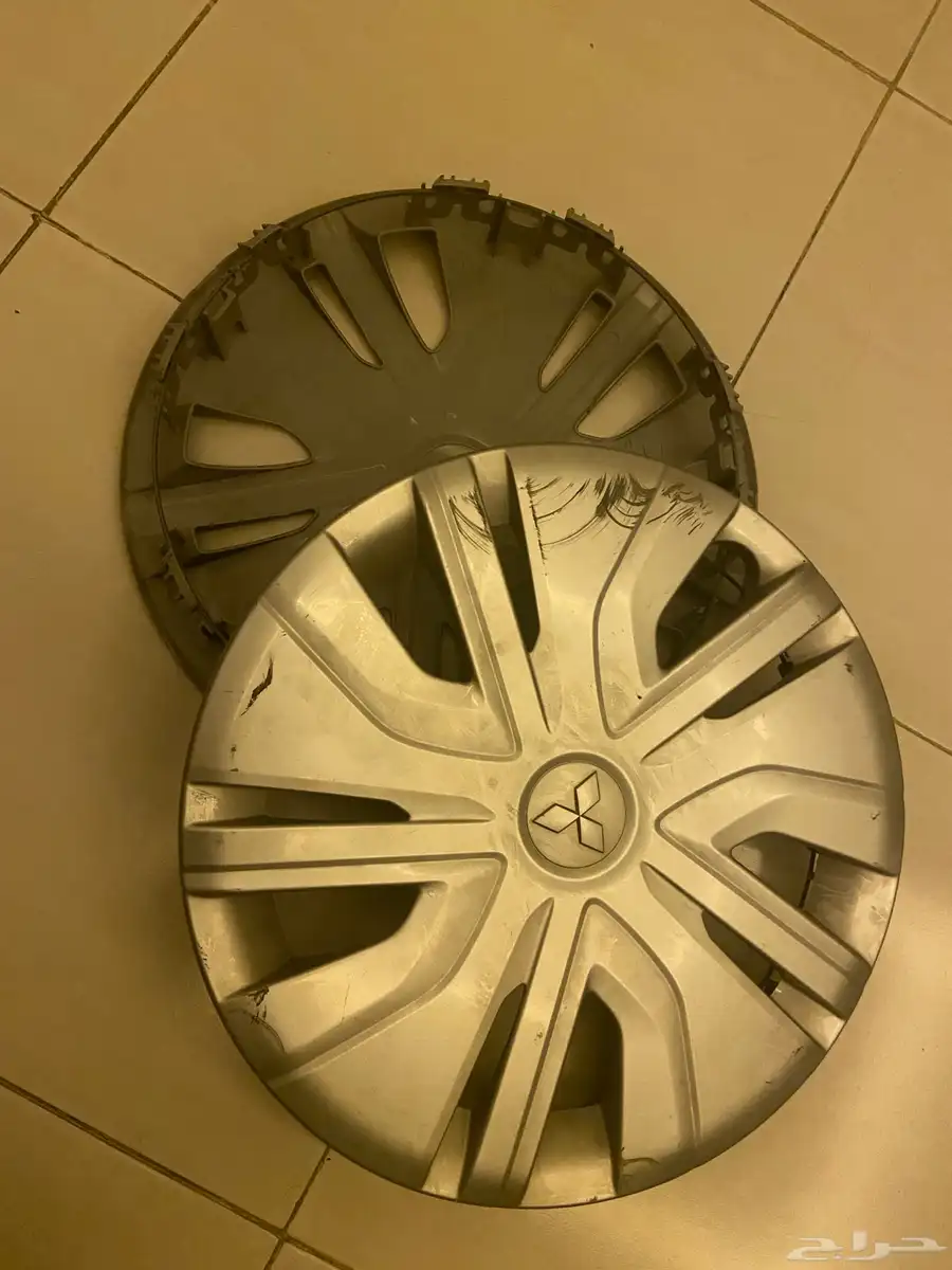 طيس اتراج 2