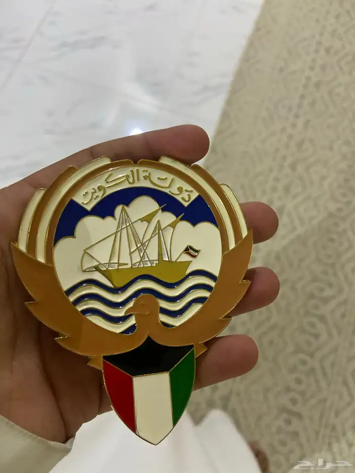 دولة الكويت 0