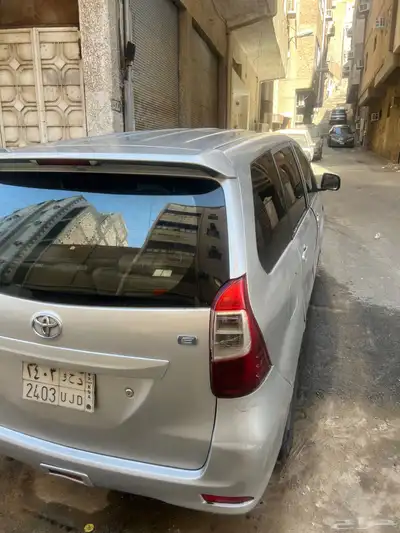 افانزا 2017 2