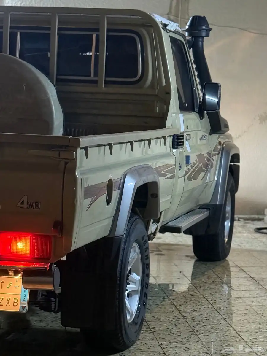 شاص 2023 فل كامل 2