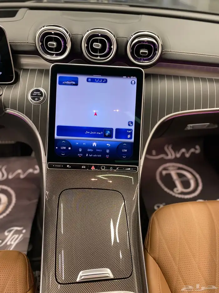 مباع 11