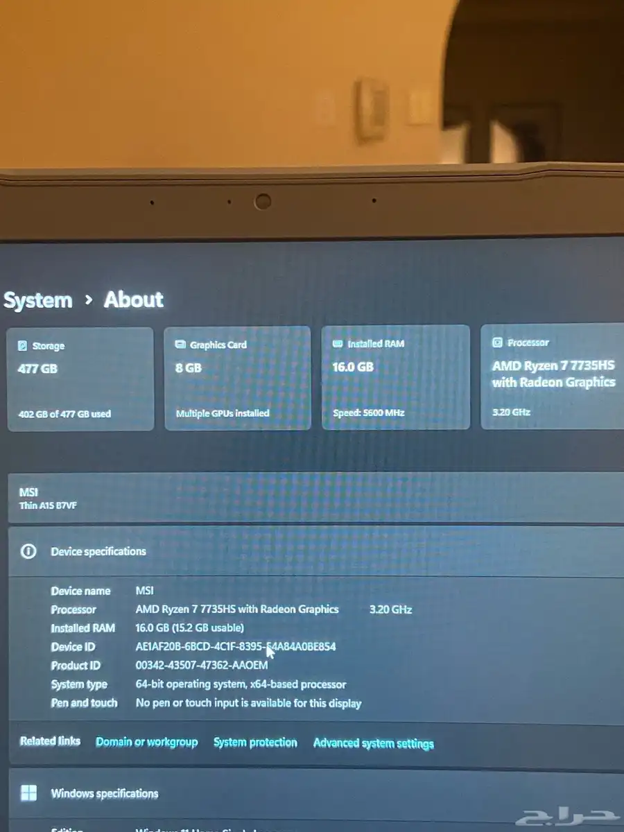 لابتوب قيمنق MSI Gaming Laptop 2