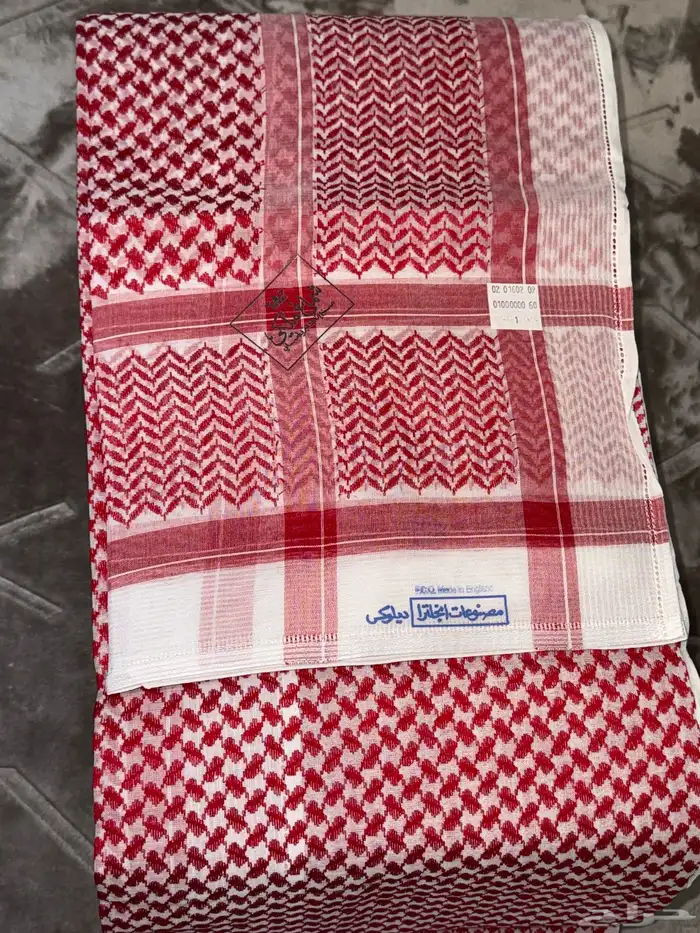 شماغ فريبون ختم ملكي تم البيع جميع الكميات 0