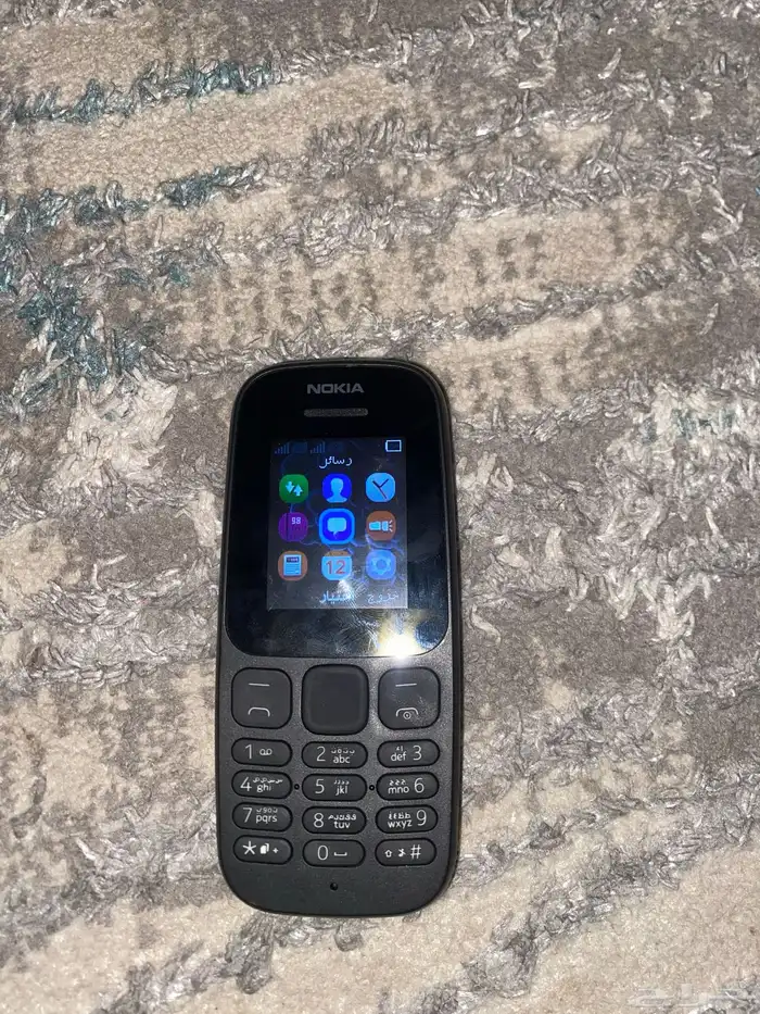 انباع الله يبارك ل راعيه 4