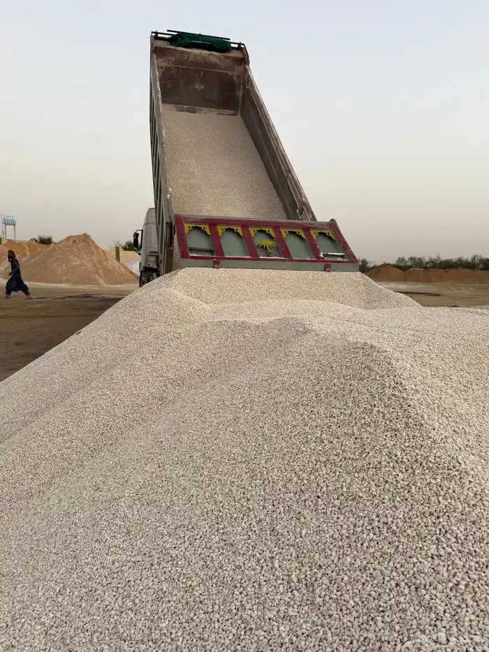 لجميع انوا لبطحاء معلم ابو طيب حرسن ابيضا   رياض دوسرا 7