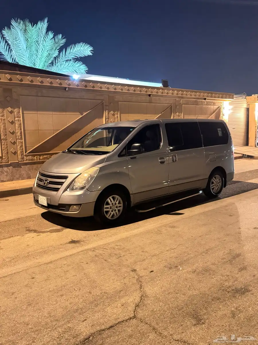 للبيع H1 19