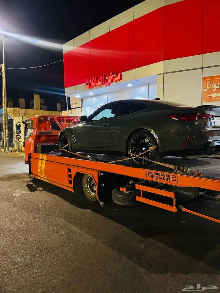 سطحه تبوك شرما جده الرياض الدمام 1
