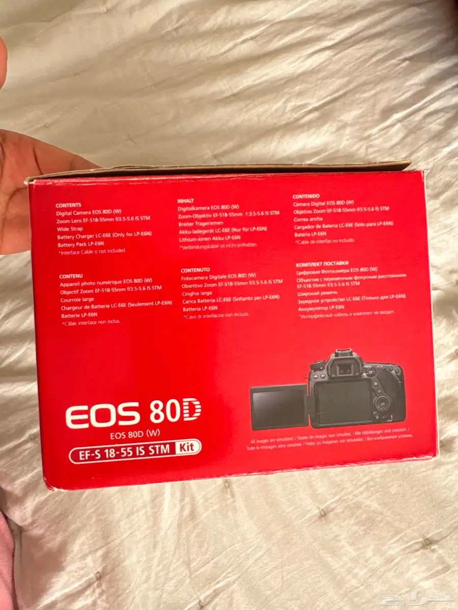كاميرا كانون 80D نظيفه جدا  واستخدام خفيف 7
