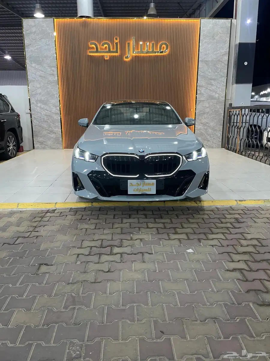 بي إم دبليو 520i Kit M موديل 2024 0