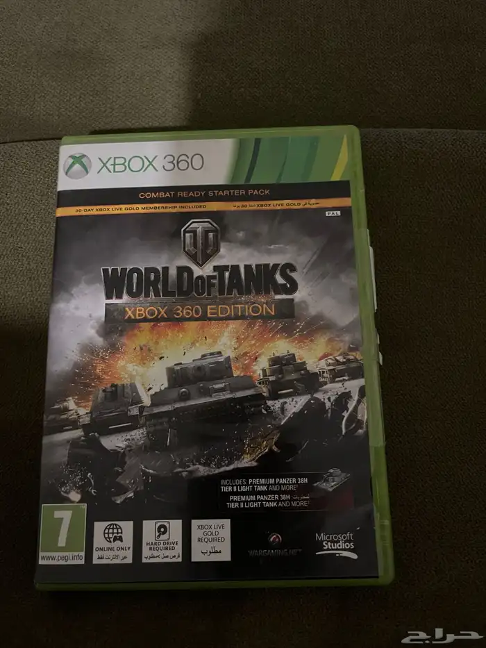 العاب اكس بوكس xbox360 1