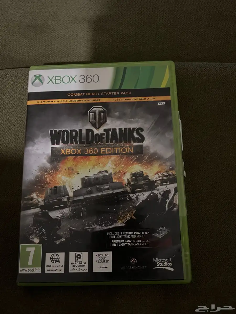 العاب اكس بوكس xbox360 2