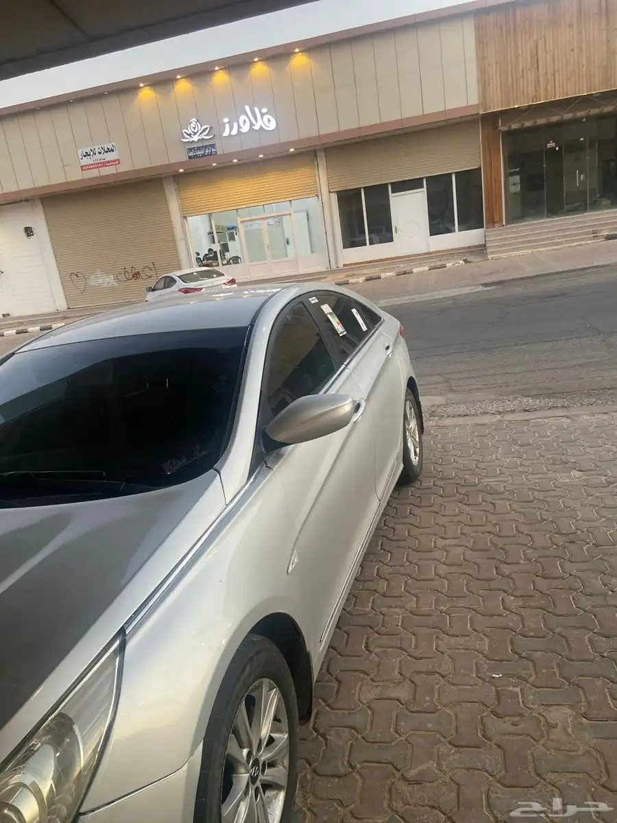 سوناتا 2