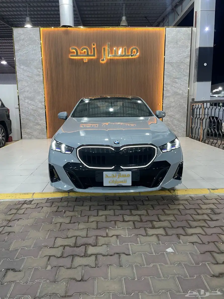 بي إم دبليو 520i Kit M موديل 2024 1