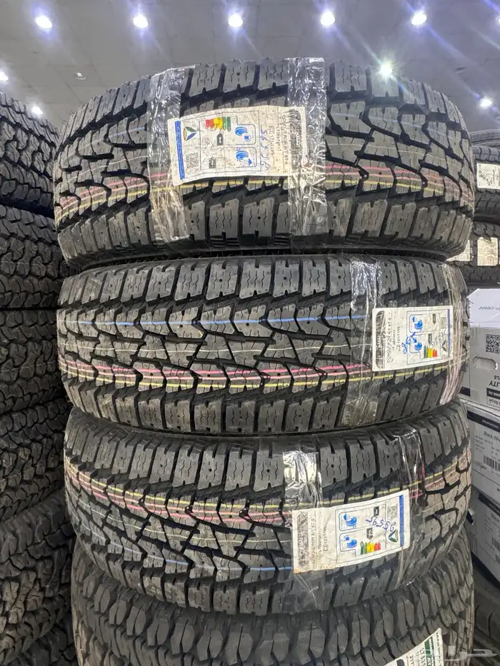 كفرات نص حجري مارشال متنامي و نانكنج تايوان 3