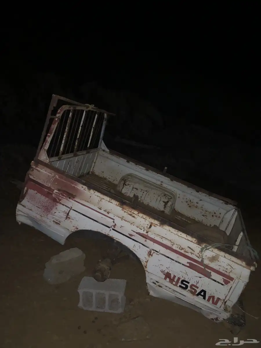 عربيه سحب نيسان 0