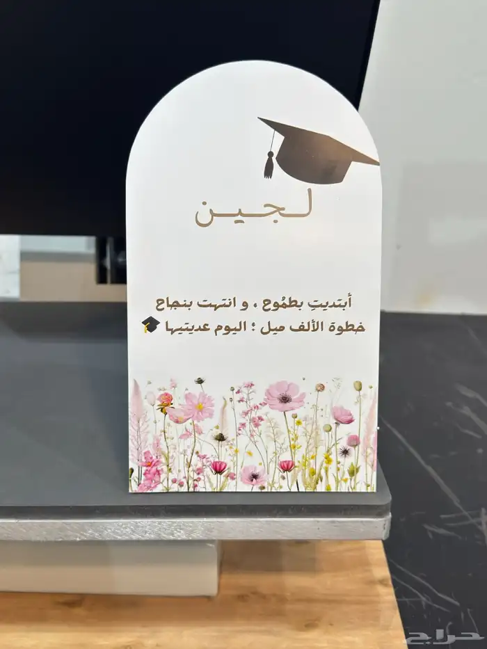 وكالة فكرة الطبعة للدعايا والاعلان 14